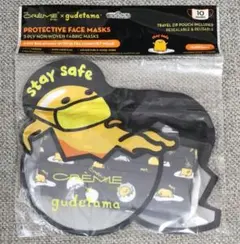☆レア☆ぐでたま　the creme shop×gudetama　マスク　10枚のサムネイル