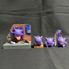 ポケモン リーメント ガチャ ゲンガー セット