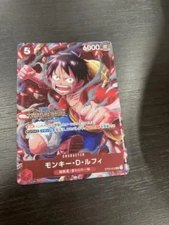 優勝プロモ ルフィ スタンダードバトル トレジャークルーズ ホイル ×1
