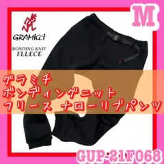 Item thumbnail for item 34d177e2-b390-436a-8fed-7464e9a5eb43