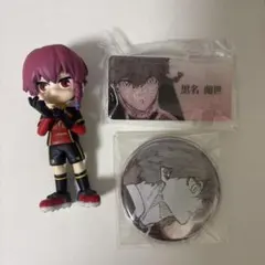 ブルーロック　黒名蘭世