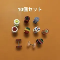 ☆土日限定価格☆ピアス 16g アクリルステンレス製 まとめ売り10個セット