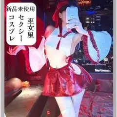 Item thumbnail for item 2e80cda4-7276-4654-83cc-f0b5832131c9