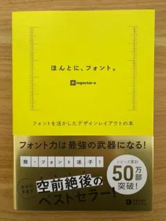 ミチ様 リクエスト 3点 まとめ商品