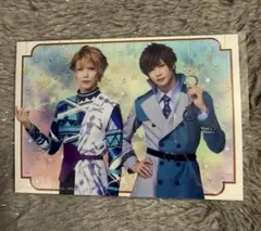 エーステ　ランブロ　綴　至