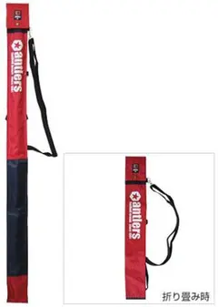 Item thumbnail for item 01a72ec8-6f14-4f60-9c09-cf0cbfe20a4e