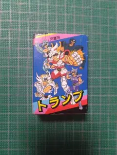 2025年最新】聖闘士星矢 パズルの人気アイテム - メルカリ