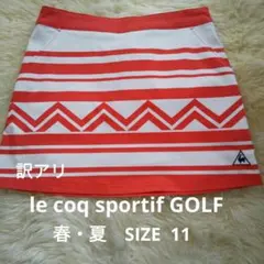 le coq sportif GOLF　春・夏ゴルフスカート　サイズ 11