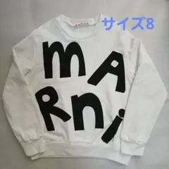 Rainbow様 リクエスト 7点 まとめ商品