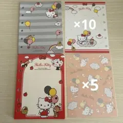 ハローキティ メモ帳　シール台紙