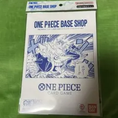 ONE PIECE BASE SHOP リミテッドカードコレクション vol.1
