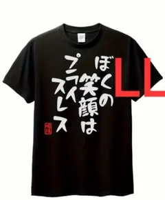 10-397　新品　 LL　おもしろTシャツ　半袖Tシャツ　ギャグ