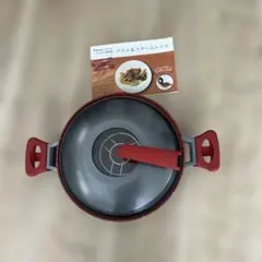 フレーバーストーングリル鍋のサムネイル