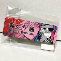 2026年最新】桃源暗鬼 等々力颯 缶バッジの人気アイテム - メルカリ