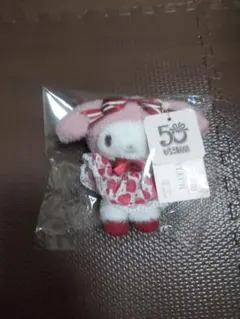 限定☆いちご新聞 メゾンドフルール チャーム サンリオ マイメロディ（袋つき）