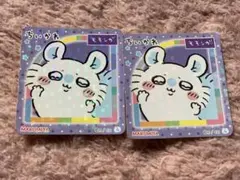 新品☆ちいかわ【モモンガ】丸美屋☆まぜごはんの素☆キラキラシール