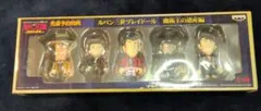 非売品　ルパン三世　フィギュア