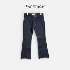 【名作17AW】ファセッタズム 立体裁断 スリットフレアデニム カットオフ 濃紺のサムネイル