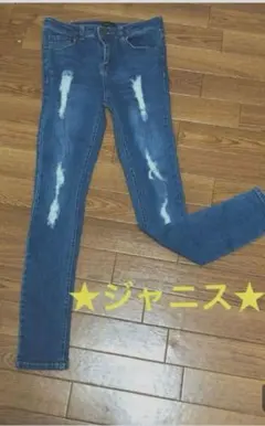 ジャニス レディース ジーンズ ダメージ加工ブランドのサムネイル