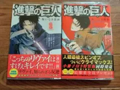 Item thumbnail for item a5bc1668-088b-4259-8b13-8f8f98b15db6