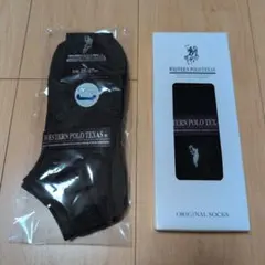 WESTERN POLO TEXAS ソックス 25-27cm　2種類4束セット