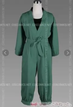 忍たま 六年生忍服 コスプレ衣装 ここみねっと。
