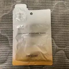 CER DEEP MOISTURE MASK アボカド
