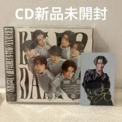 EBiDAN YES!東京 原因は自分にある。盤