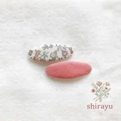 感謝価格◯パッチンピン ⚮̈ リバティ.メドウテイルズ＆いちごミルク.ダブルガーゼ