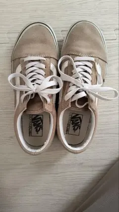 VANS オールドスクール ベージュ 24センチ中古品