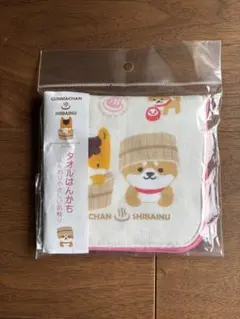 【新品未開封品】ぐんまちゃんと柴犬のタオルハンカチ
