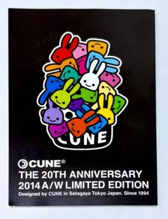CUNE　BOOK　MOOK 20th ANNIVERSARY 本 CUNE BOOK MOOK 20周年記念 ムック - メルカリ