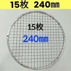 Item thumbnail for item 8c27af37-50ca-4c0f-9c94-f1e5ac04ba1b