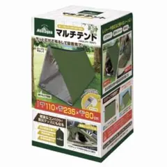 Item thumbnail for item ad8d5f6d-6761-49e2-8884-aacdf23b56ed