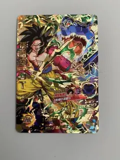 るいん様 リクエスト 10点 まとめ商品