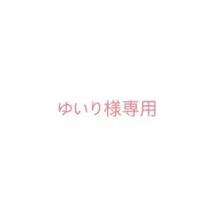 アクリルスタンド