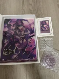 佐伯イッテツ 誕生日グッズ2025 A5アクリルパネルセット