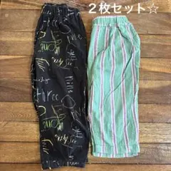 マーキーズ 100 パンツ ２枚セット ボトムス 男の子 長ズボンのサムネイル