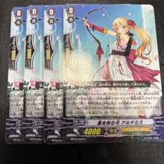 Item thumbnail for item d76e2f63-8a71-46e0-978a-cb751edd1fb7