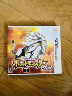 ポケットモンスター サン