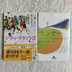 Item thumbnail for item 5363a09e-5a31-4c74-adff-742a2183ec6f