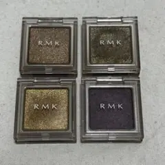 RMK インフィニットシングルアイズ　単色　17 限定EX01.02.03