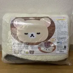 NEW BASIC RILAKKUMA ビッグダイカットラグ コリラックマ
