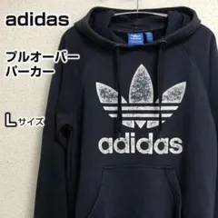 アディダス　adidas　プルオーバーパーカー　デカロゴ　トレフォイルロゴ