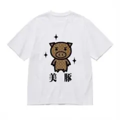 きりちゃん様 リクエスト 2点 まとめ商品