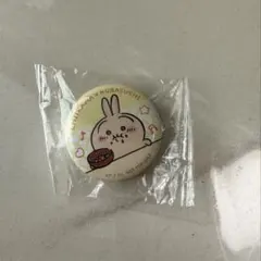 ちいかわ うさぎ ミニ缶バッジ