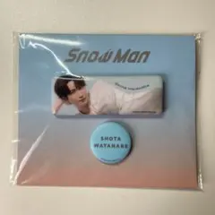 SnowMan 渡辺翔太 缶バッジセット