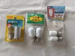 点灯管 ナツメ球 まとめ売り