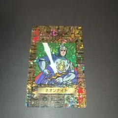 2026年最新】遊戯王 トランプコレクションの人気アイテム - メルカリ