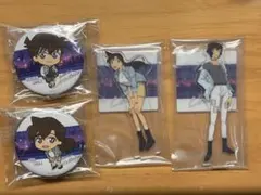 名探偵コナン セガラッキーくじ　工藤新一　毛利蘭　世良真純